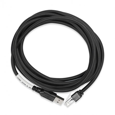 Интерфейсный кабель с USB для сканеров Mertech 2310/8400/8500/9000/7700, 3м