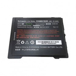 Аккумуляторная батарея для планшета Urovo P8001 (HBLP8001 4.4V 8400 mAh)