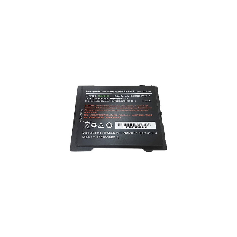Аккумуляторная батарея для планшета Urovo P8001 (HBLP8001 4.4V 8400 mAh)
